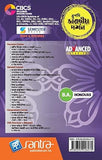 Dhrupadi Bharatiya  Darshan (Semester Based)(Beng.Version)