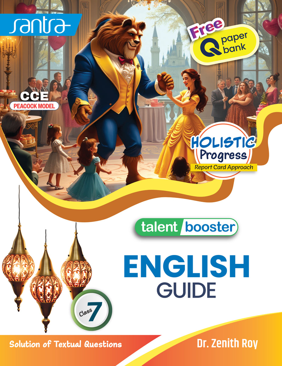 EnglighGuide_VII_Cover2026F_9b