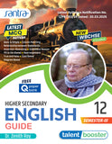 Higher Secondary English Guide XII (Sem - 3) 2025 (Eng. Version)