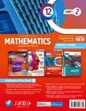 ESSENTIAL MATHEMATICS- Class  XII (Part 1 & 2)(Eng.Version)