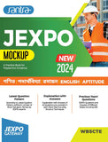 JEXPO MOCKUP(Eng.Version)