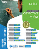 OBJECTIVE  GANIT 12