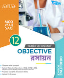 OBJECTIVE  RASAYAN 12