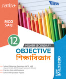 Objective Education-12 (2024)(Beng.Version)