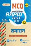 Higher Secondary Rapid Test (Class XII, Sem 3) 2025 –Rasayan