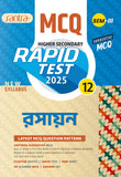 Higher Secondary Rapid Test (Class XII, Sem 3) 2025 –Rasayan