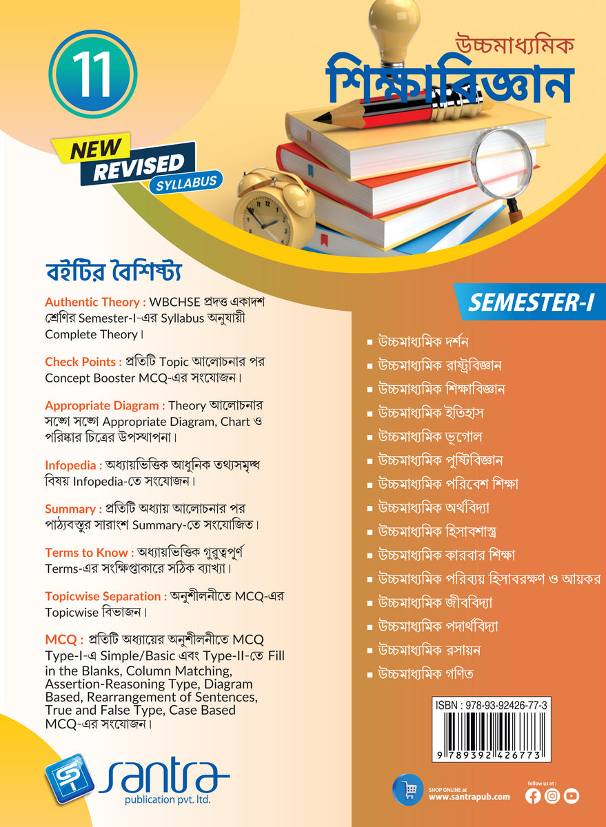 Ozarbayjon ayol bilan porno jinsiy aloqa Sankt-Peterburg kochalarida erotik fotosuratlar