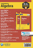 Fundamental Algebra(CBCS )-SEM-IV(Eng.Version)