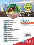 CBCS  Snatak Pranividya -- Semester II, III & IV(Beng.Version)