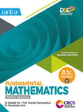 Fundamental Mathematics Particle Dynamics (Sem- V)(Eng.Version)