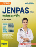 JENPAS(UG) ENTRANCE PRACTICE (BEN)