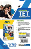 SANTRA PRIMARY TET EXAMINATION GUIDE