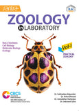 ZOOLOGY IN LABORATORY-VOL-I (Eng.Version)