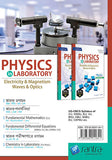 PHYSICS IN LABORATORY-B.SC.-SEM-II(Eng.Version)
