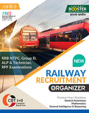 RAILWAY RECRUITMENT ORGANIZER(Beng.Version)