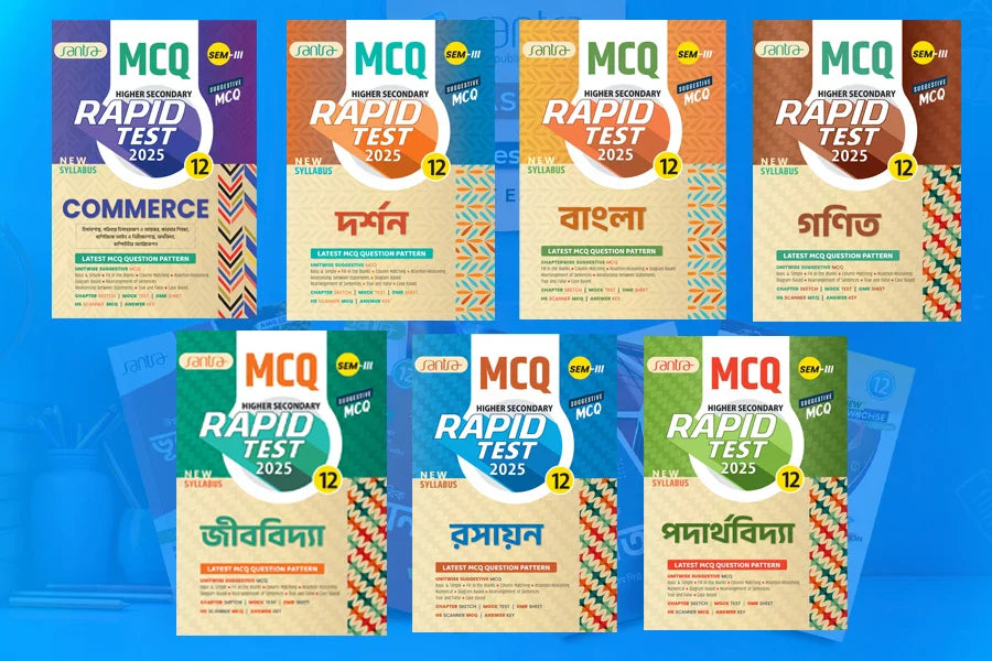 Best Guidebooks for Class 12 – Prepare Smart, Score High with Santra Rapid Test