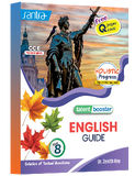Talent Booster English Guide-8(Eng.Version)