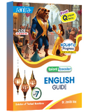 Talent Booster English Guide-7(Eng.Version)