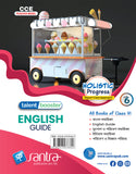 Talent Booster English Guide-6(Eng.Version)