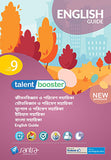 Talent Booster English Guide - 9