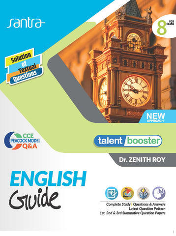 Talent Booster English Guide-8