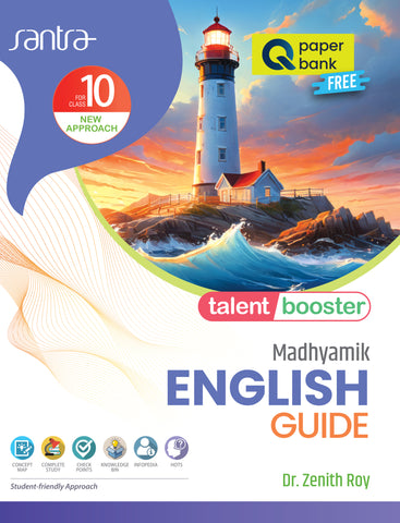 Talent Booster Madhyamik English Guide  Class 10