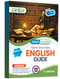 Talent Booster Ucchamadhyamik English Guide - Class XII (SEM-3) 2026
