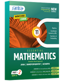 ESSENTIAL MATHEMATICS- Class  XI (Part 1 & 2)(Eng.Version) 2026
