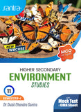 Higher Secondary Environment Studies-Class XI (SEM-1)(Eng.Version) 2026