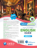 Higher Secondary English Guide XI (Semester 2) 2026 (Eng. Version)