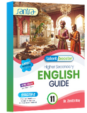 Higher Secondary English Guide XI (Semester 2) 2026 (Eng. Version)