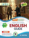 Higher Secondary English Guide XI (Semester 1) 2026 (Eng. Version)