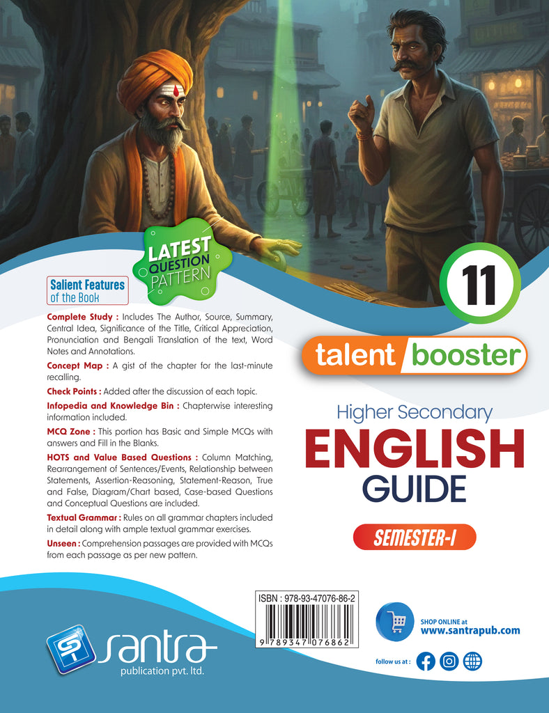 11th Eng Guide Higher Secondary English Guide XI (Semester 1) 2026 (Eng. Version ...