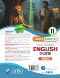 Higher Secondary English Guide XI (Semester 1) 2026 (Eng. Version)