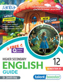 Higher Secondary English Guide (Class XII) (SEM-IV) 2025