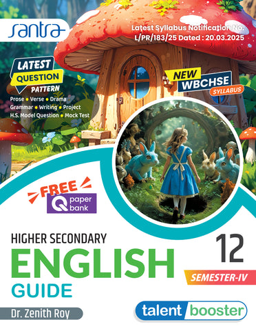Higher Secondary English Guide (Class XII) (SEM-IV) 2025