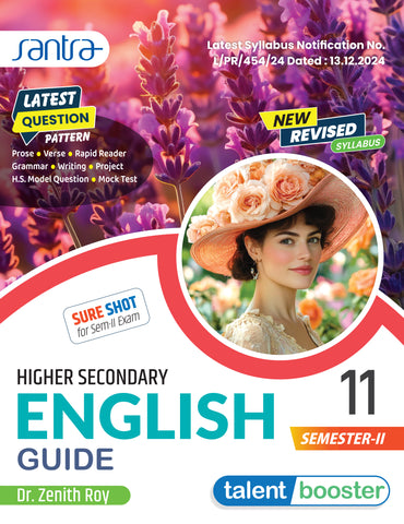 Higher Secondary English Guide (Class XI) (SEM-II) 2025