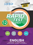 Higher Secondary Rapid Test (Class XII) 2025 – English