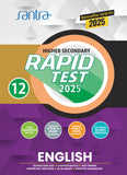 Higher Secondary Rapid Test (Class XII) 2025 – English