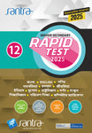 Higher Secondary Rapid Test (Class XII) 2025 – Sanskrit