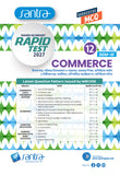 Higher Secondary Rapid Test (Class XII,Sem-3) 2027 – Commerce (All in One) (Bengali Version) | WBCHSE MCQ Test Paper