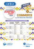 Higher Secondary Rapid Test (Class XI, Sem 2) 2025-26 –  Commerce