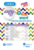 Higher Secondary Rapid Test [Class XI, Sem 1] 2027 –  Commerce (All Subject) Bengli Version
