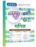 Higher Secondary Rapid Test (Class XI, Sem 2) 2026-27 –  Ganit