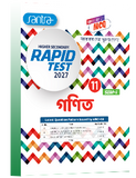 Higher Secondary Rapid Test (Class XI, Sem 1) 2027 –  Ganit