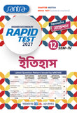 Higher Secondary Rapid Test (Class XII, Sem 4) 2026-27 – ITIHAS