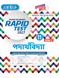 Higher Secondary Rapid Test (Class XI, Sem 1) 2027 –  Paderthovidya