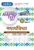 Higher Secondary Rapid Test (Class XI, Sem 2) 2026-27 –  Padarthabidya