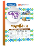 Higher Secondary Rapid Test (Class XI, Sem 2) 2026-27 –  Padarthabidya