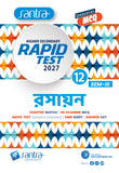 Higher Secondary Rapid Test (Class XII, Semester 3) 2027 – Rasayan  | WBCHSE Test Paper